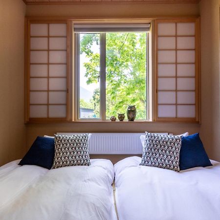 Villa Owl House Niseko Kutchan Esterno foto