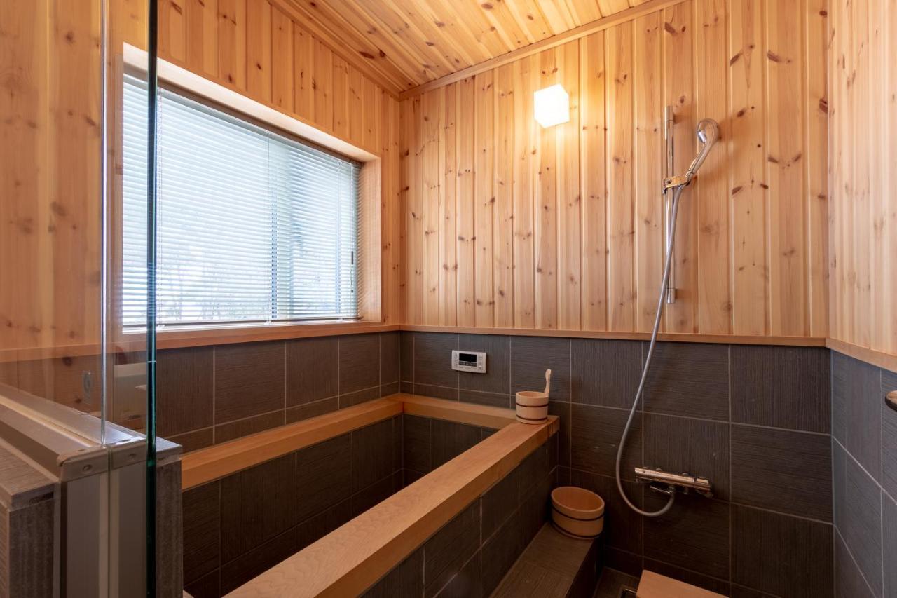 Villa Owl House Niseko Kutchan Esterno foto